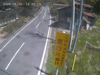 国府町山崎