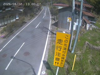国府町山崎