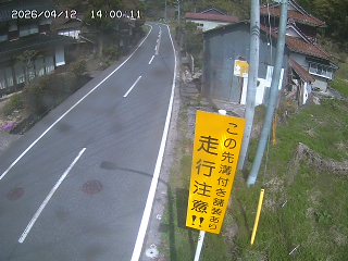 国府町山崎
