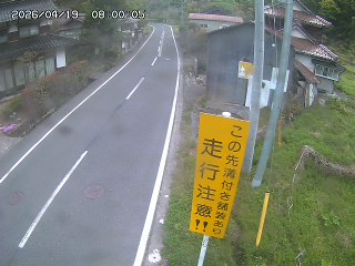 国府町山崎