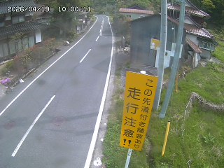 国府町山崎