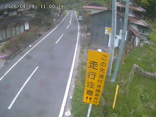 国府町山崎