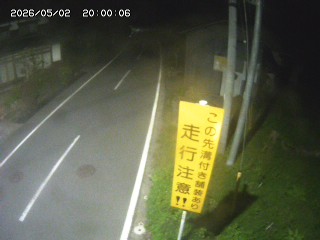 国府町山崎