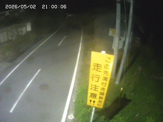 国府町山崎