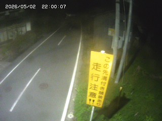 国府町山崎