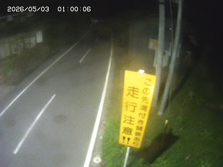 国府町山崎