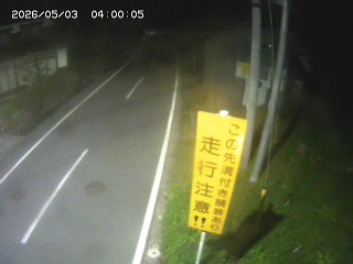 国府町山崎