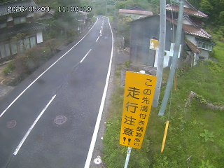 国府町山崎