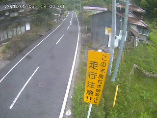 国府町山崎