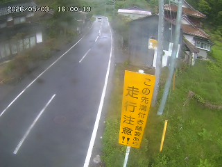 国府町山崎