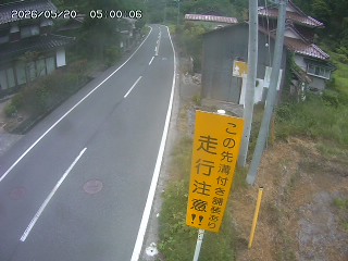 国府町山崎