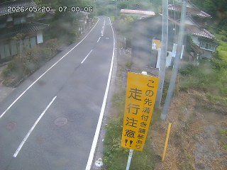 国府町山崎