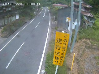 国府町山崎