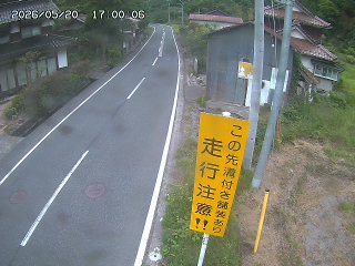 国府町山崎