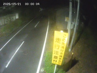 国府町山崎