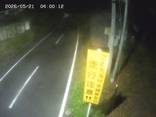 国府町山崎