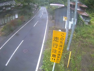 国府町山崎
