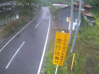 国府町山崎