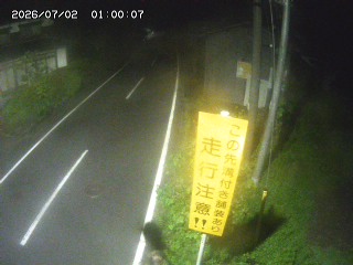 国府町山崎