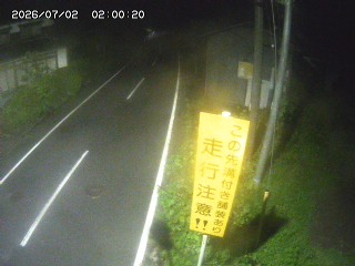 国府町山崎