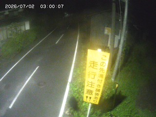 国府町山崎