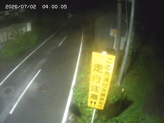 国府町山崎