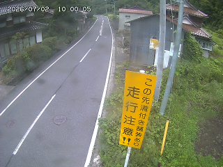 国府町山崎