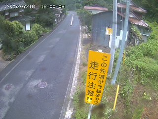 国府町山崎