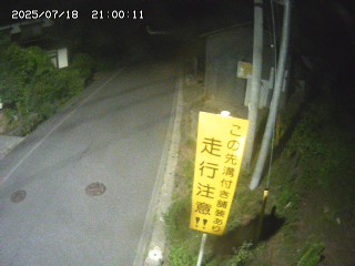 国府町山崎