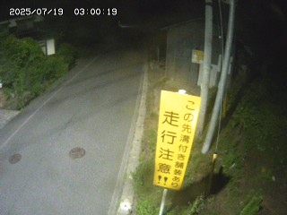 国府町山崎