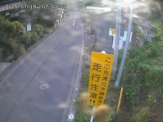 国府町山崎