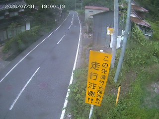 国府町山崎