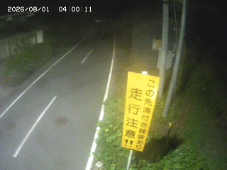 国府町山崎