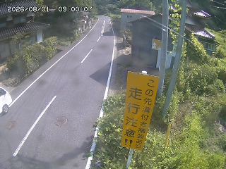 国府町山崎