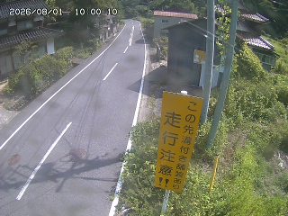 国府町山崎