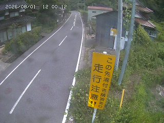 国府町山崎