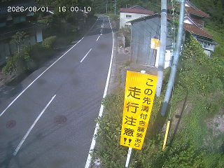 国府町山崎