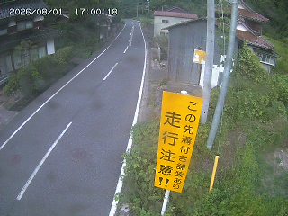 国府町山崎