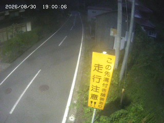国府町山崎