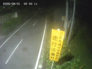 国府町山崎