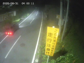 国府町山崎
