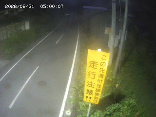 国府町山崎