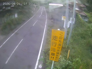 国府町山崎