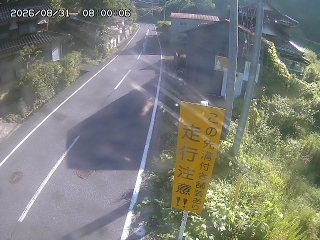 国府町山崎