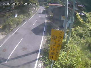 国府町山崎