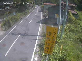 国府町山崎