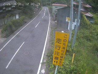 国府町山崎