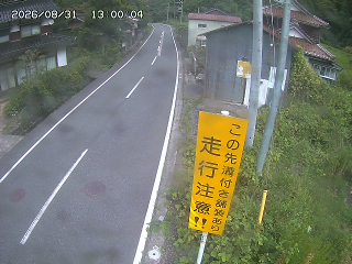 国府町山崎