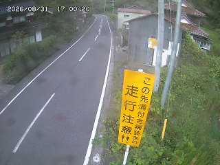 国府町山崎