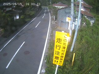 国府町山崎